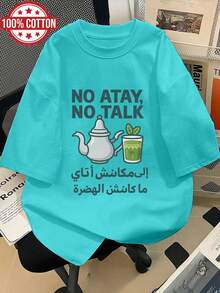 Women T-Shirts - [Black] - View 10