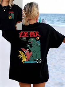 Three Giant Creatures Symbolizing Power, Strength, And Unity Emerge In Vibrant Colors, Evoking The Mystical Energy Of The Ocean And The Essence Of Feminine Courage. A Modern And Comfortable Women's T-Shirt With A Double Print, Perfect For Everyday Wear. - 黑色 - 查看 8