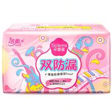 dolemi 8 miếng/gói, băng vệ sinh siêu dài 420mm dành cho lượng kinh nguyệt nhiều, dùng ban đêm, siêu thấm hút và chống rò rỉ, mềm mại và thoáng khí, thoải mái suốt đêm. - Gói 8 món - Xem 9