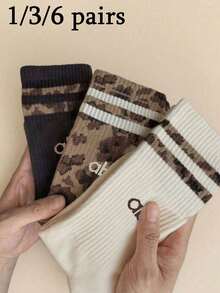 1/3/6 pares de calcetines medianos para mujer con estampado de leopardo y rayas, clásicos de moda, cómodos, suaves y transpirables, versátiles para uso diario, para todas las estaciones - Multicolor - Ver 2