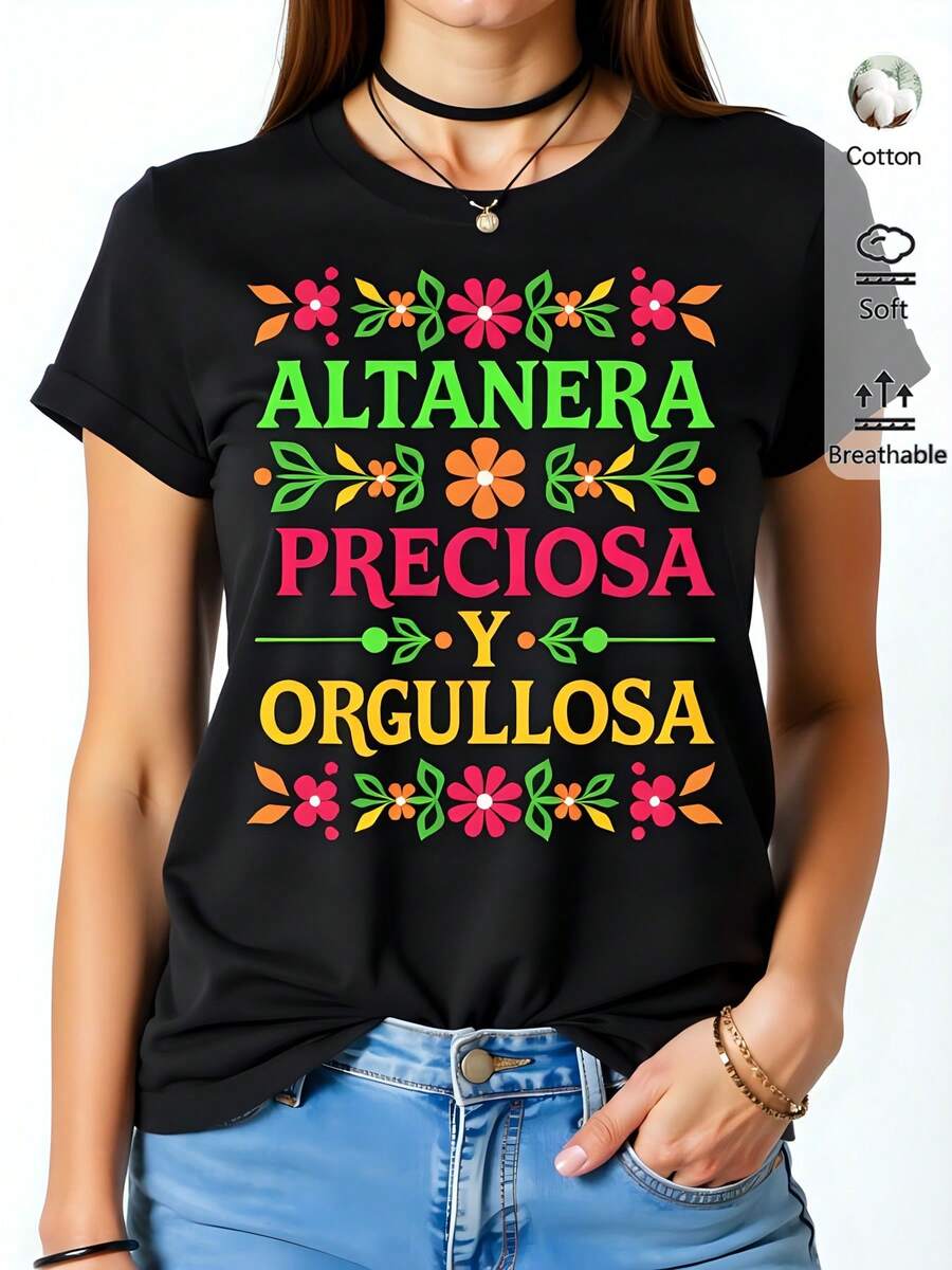 Women's Black T-Shirt With A Round Neck And Casual Style, Colorful Floral Design And 'Altanera Precious And Proud' Print, Short-Sleeved T-Shirt Ideal For Gifts Or Everyday Wear, 100% - 黑色 - 查看 1