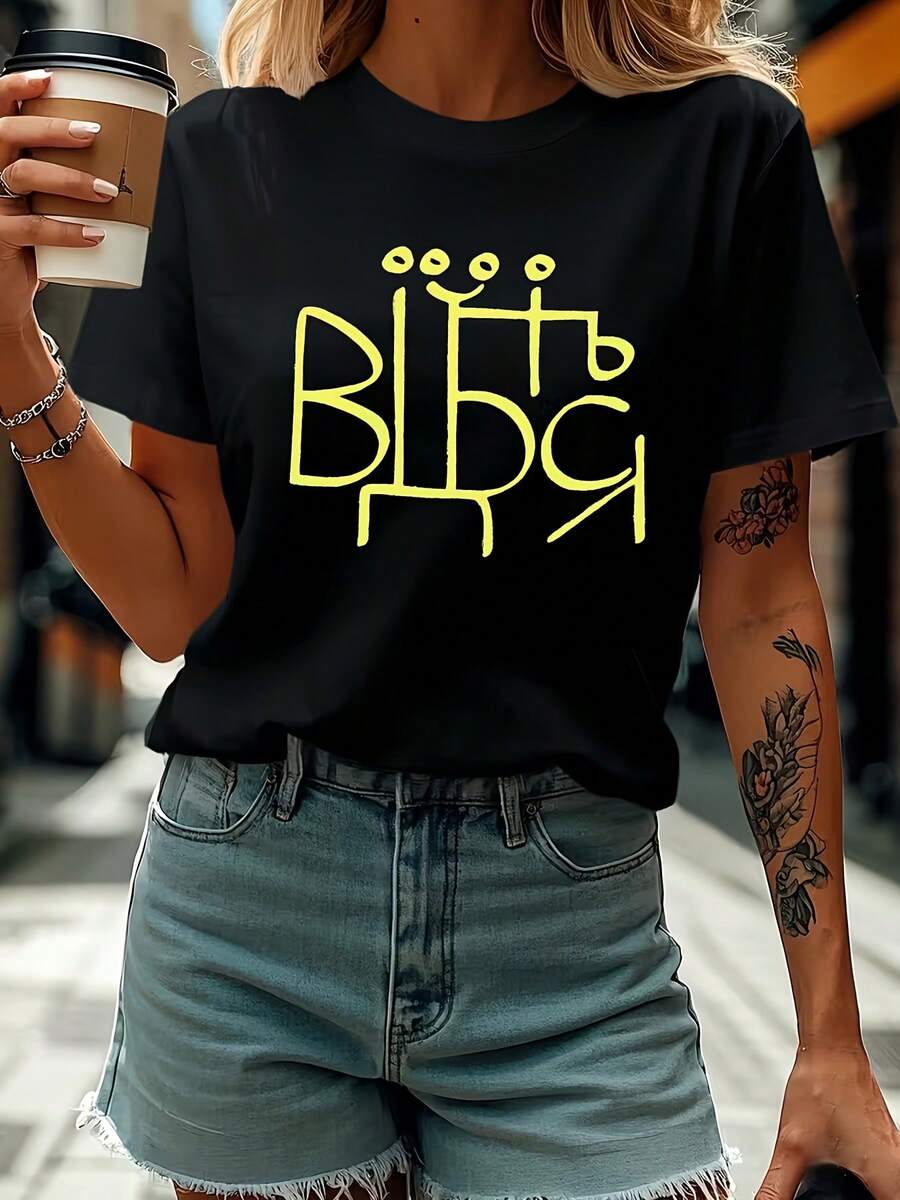 [Ukrainian Alphabet T-Shirt] Women's Casual T-Shirt - Ukrainian Cyrillic Alphabet - Fitted And Comfortable - Suitable For All Seasons - Daily Commuting - 黑色 - 查看 1