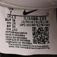 Nike 耐克女款 Dunk Low 休闲运动鞋，款式：IU3488-133 - 米色 - 查看 8