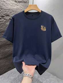 Women T-Shirts - Beu Arine - View 2