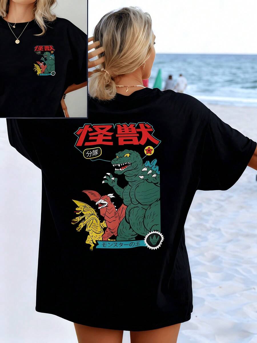 Three Giant Creatures Symbolizing Power, Strength, And Unity Emerge In Vibrant Colors, Evoking The Mystical Energy Of The Ocean And The Essence Of Feminine Courage. A Modern And Comfortable Women's T-Shirt With A Double Print, Perfect For Everyday Wear. - 黑色 - 查看 1