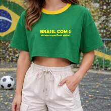 Women's Oversized Cropped Top For Brazil, Brazilian World Cup Fashion, 100% Cotton - Green - View 2
