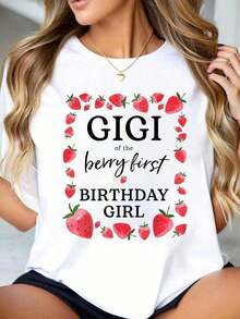 100% Cotton Gigi Of The Berry - Women's Strawberry T-Shirt Set, Ideal For A Girl's First Birthday Party - 白色 - 查看 1