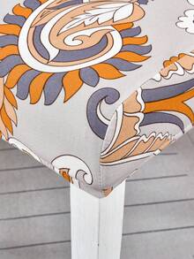 1件/4件/6件裝牛奶絲椅套，防滑彈性全包覆椅套，印花波點圖案，四季通用 - 彩色 - 查看 6