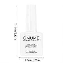 GMUME 4瓶/套 冰雪女王指甲油，7.5毫升/瓶，颜色：067、044、050、073，纯色，所见即所得，可卸UV/LED凝胶指甲油，纯白、天蓝、薰衣草紫、闪亮银、冰霜色调，冬季冰霜闪耀之选 - 彩色 - 查看 10