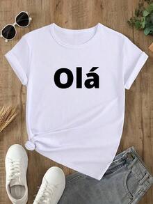 Summer Short Sleeve T-Shirt, Loose And Casual Fit With Portugal Hello Travel Print. Loose, Casual And Versatile T-Shirt. - 白色的 - 查看 2