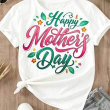 Camiseta Blanca con Estampado del Día de la Madre, Corte Holgado Casual para Uso Diario y Actividades de Ocio - Negro - Ver 4