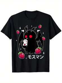 Mothman Kawaii Strawberry Milkshake Cryptid Round Neck Cotton T-Shirt For Women And Men, Short Sleeve, Men's And Women's T-Shirts, Black T-Shirt - 黑色 - 查看 7