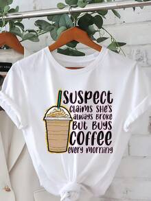 Short-Sleeved T-Shirt For Coffee Lovers – Featuring The Slogan "Always Have Money For Coffee" And A Coffee Cup Design, Short Sleeves, Round Neck, Casual Summer Style, A Must-Have Outfit For Coffee Lovers. - 白色 - 查看 1