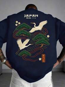 Zrgoth Men's Minimalist And Versatile Short Sleeve T-Shirt With Japanese Crane Print - Blue - View 1