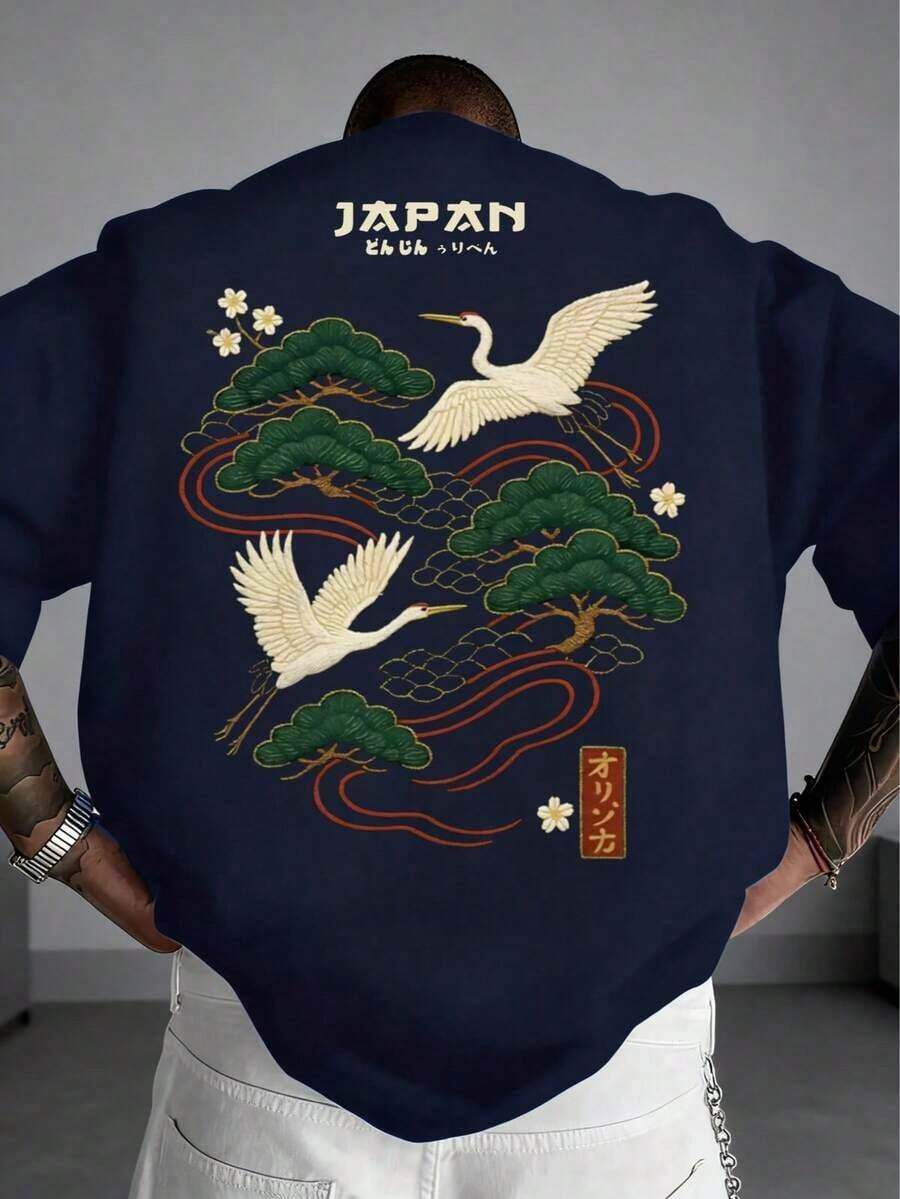 Zrgoth Men's Minimalist And Versatile Short Sleeve T-Shirt With Japanese Crane Print - Blue - View 1