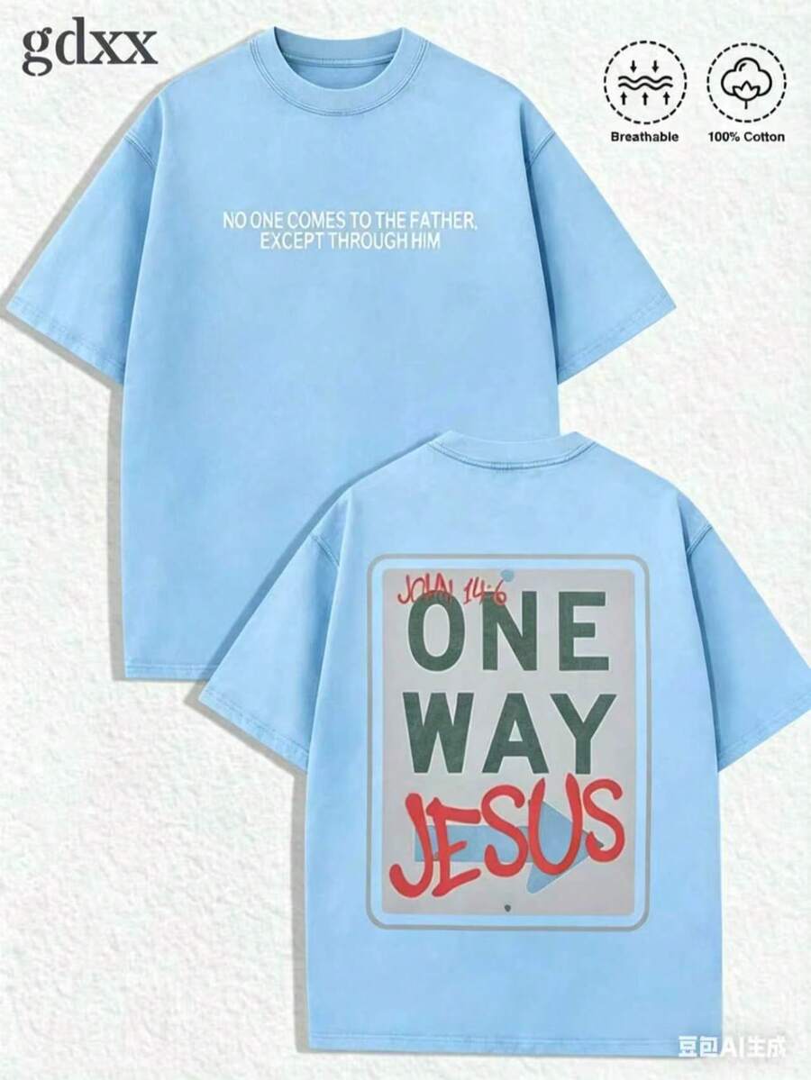 Jesus Tee God Has A Plan Graphic Tee Double-Sided Print Washed T-Shirt Holiday Gifts Y2K Men's Graphic Tees, 230G Cotton T - Shirts,100% Pure Cotton - 天藍色2 - 查看 1