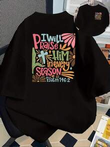 180g Cotton Short Sleeve T-Shirt - Short Sleeve T-Shirt With Front And Back Print - Praise Be To Him, Ode To The Four Seasons - Fashionable Printed T-Shirt For Women, Spring And Summer, Fashion Item, Versatile Casual Wear - Unisex. - 黑色 - 查看 11
