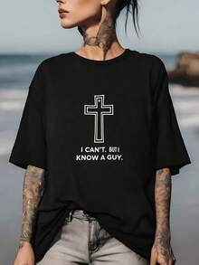 Soft And Comfortable 180g T-Shirt With A Crossover Print, Unisex - Perfect Gift For Easter And Family Gatherings, "I Can't Do It, But I Know Someone Who Can." Modern Design, Suitable For Corporate Events, Team Building, And Everyday Wear. - 黑色 - 查看 7