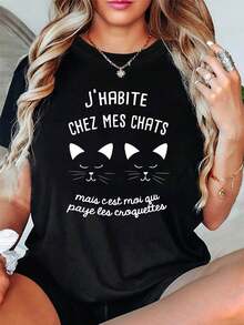 Plus Size Casual T-Shirt, Graphic Print "I LIVE WITH MY CATS BUT I'M THE ONE WHO PAYS FOR THE FOOD," Women's Plus Size T-Shirt, Short Sleeve, Crew Neck, Casual Top For Summer And Spring, Durable 100% Cotton Women's Clothing - 黑色 - 查看 1