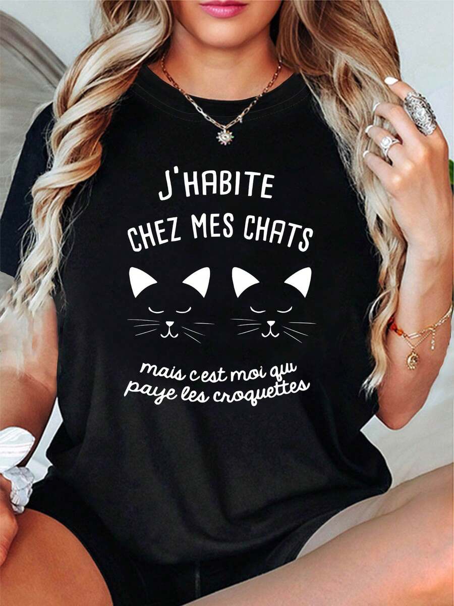 Plus Size Casual T-Shirt, Graphic Print "I LIVE WITH MY CATS BUT I'M THE ONE WHO PAYS FOR THE FOOD," Women's Plus Size T-Shirt, Short Sleeve, Crew Neck, Casual Top For Summer And Spring, Durable 100% Cotton Women's Clothing - 黑色 - 查看 1