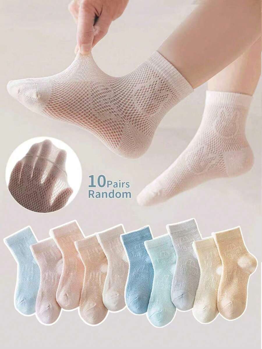 10 Pairs Random Mixed Color Kids Socks, Solid Color Minimalist Cute Rabbit Mesh Breathable Boys Girls Japanese Style Versatile Cartoon Car Mid-Calf Socks - Multicolor - View 1