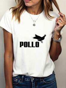 ComfortableCamiseta con Estampado POLLOI - Ropa deportiva casual de verano de manga corta, suave, transpirable y cómoda, hecha de una mezcla de poliéster, fácil de cuidar, de secado rápido, adecuada para actividades al aire libre y uso casual, estilo casual, TODAS/Todo el mundo/Todas las camisetas de algodón puro para mujer. Camiseta Holgada y Versátil de Manga Corta para Mujer - Blanco - Ver 12