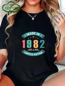 Women's Round Neck T-Shirt, Short Sleeve, Fashion Print, Limited Edition "Cute Made In 1982", Elastic Half Sleeve, Women's Clothing - 黑色 - 查看 1
