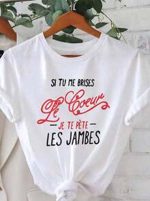 SI TU ME BRISES Le Coeur Carta impresa camiseta, manga corta cuello de tulación top casual para verano y primavera, ropa de mujer - Blanco - Ver 10