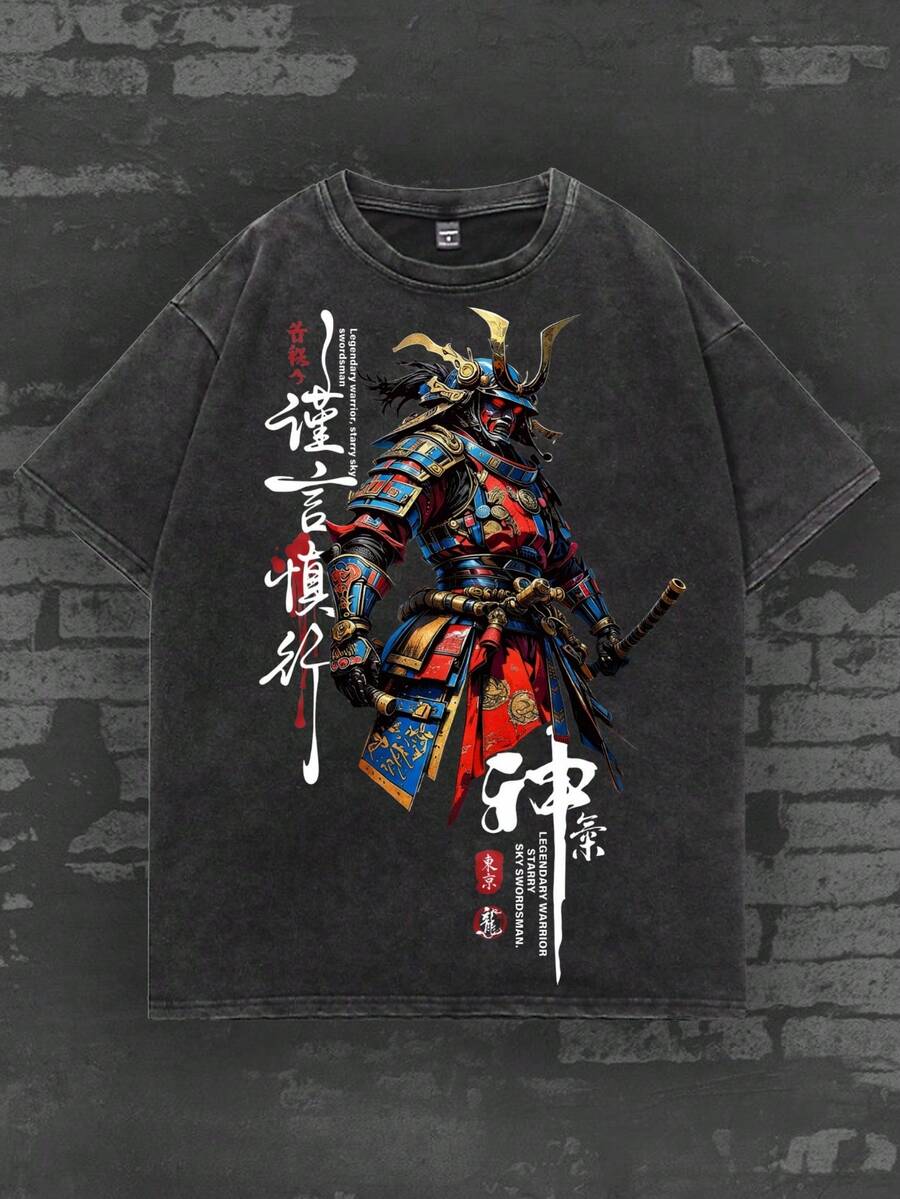 Washed Vintage Black Samurai Warrior Design T-Shirt, 230 Pure Men's T-Shirt, Local Delivery, Comfortable Casual Men's Clothing, New 2026 T-Shirt, Urban Style, XBES Fabric - 黑色 - 查看 1