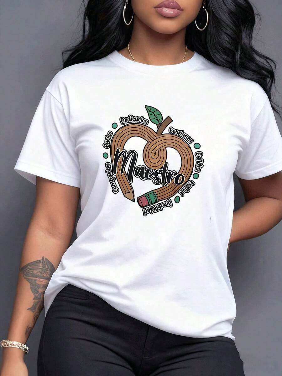 Printed Tribute To The Teacher, Pencil Heart With Apple Leaf, Words Dedication, Trust, Affection, Warmth, Compassion, Loyalty, Kindness, Symbolizing His Essential Work And Impact On Values Formation. Women's T-Shirt, 100% Cotton, Casual Short Sleeve. - 白色 - 查看 1