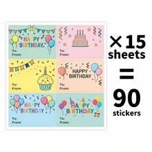 15张生日姓名标签贴纸，可书写姓名贴纸，自粘礼品标签，多种设计，包含气球和蛋糕图案，适用于生日派对礼物、礼品包装和派对小礼品 - A - 查看 3