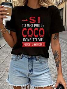 1 pieza clásica y versátil, camiseta de manga corta de algodón puro, adecuada para usar en cualquier estación. Para mujeres, frase divertida y humorística SI TU N'AS PAS DE COCO, estilo moderno y elegante - Negro - Ver 1