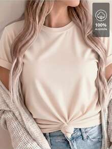 Love And Coffee Animal Print - 100% T-Shirt - 淺米色 - 查看 2