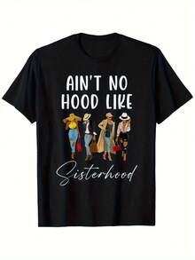 Women's Empowerment T-Shirt With African Design - Slogan "There Is No Deeper Bond Than Sisterhood" With African Women Design, Unisex Loose-Fitting Short-Sleeved T-Shirt, Black Color, Sisterhood Design T-Shirt, Suitable For Sisters And Women. - 黑色 - 查看 1