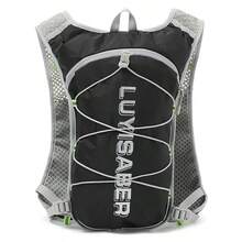 Hiking Equipment, Running And Cycling Bag, Lightweight And Breathable Water Bag Backpack, Outdoor Hiking, Mountaineering And Cycling Backpack, Off-Road Running And Cycling Multi-Functional Sports Backpack - Multicolor - View 14