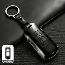 Ốp bảo vệ chìa khóa xe hơi kiểu da mới thời trang cho Atenza Axela Demio CX-5 CX5 CX-3 CX7 CX-9 2015 2016 2017 2018 2019 - Loại A - Xem 10