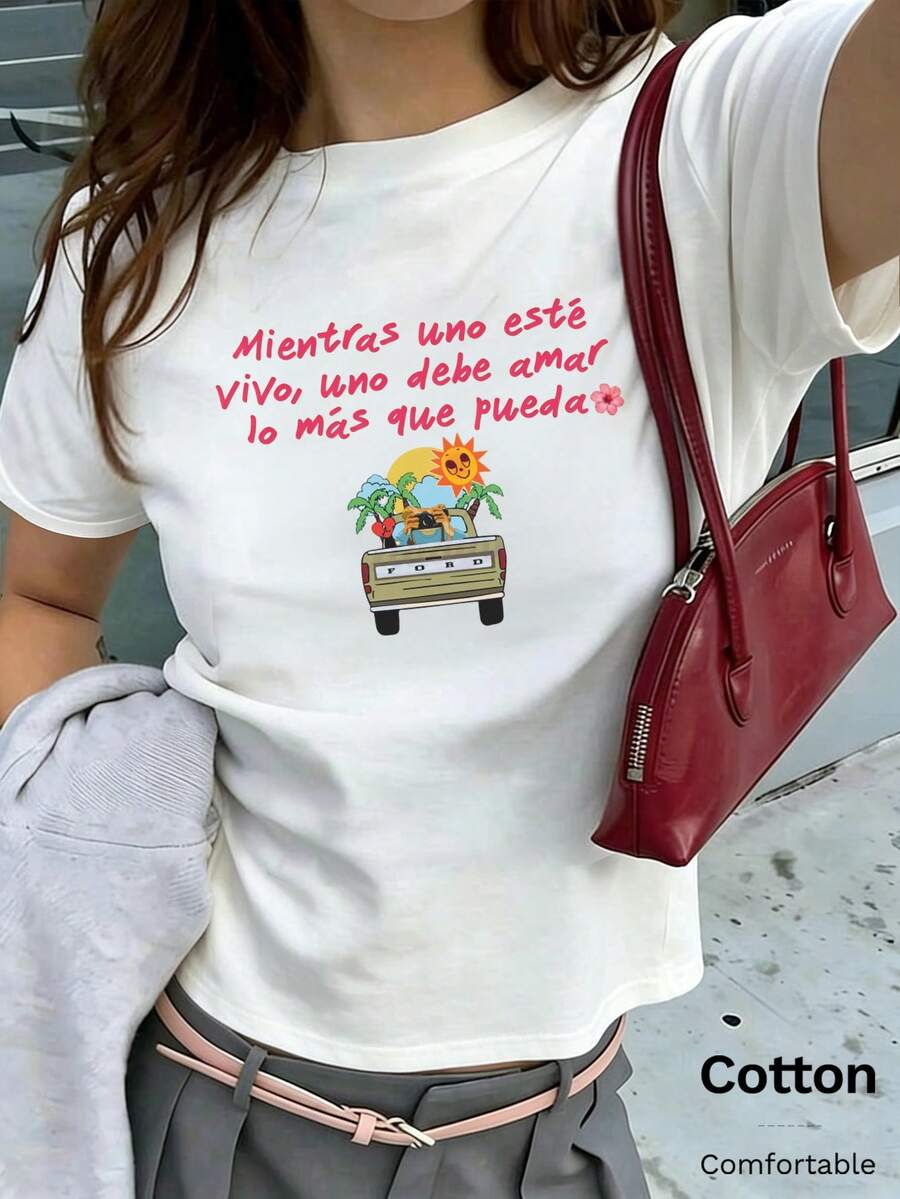 Puerto Rico Bunny "DtMF" Fun Frog Unique Print, Summer Fitted Regular Shoulder T-Shirt, Vacation Travel Beach - White 12 - View 1