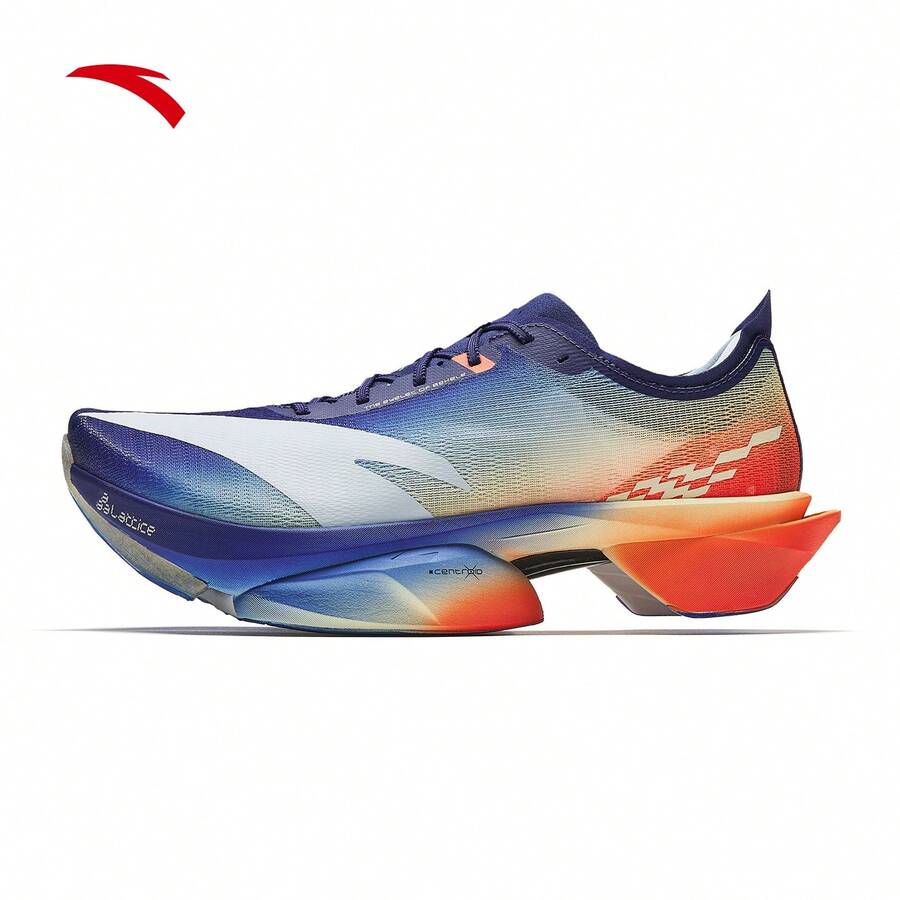 Anta X Xu Beihong Running Horse Collaboration | Series C10 PRO 2nd Generation Marathon Running Shoes For Men - Dawn - 3 - View 1