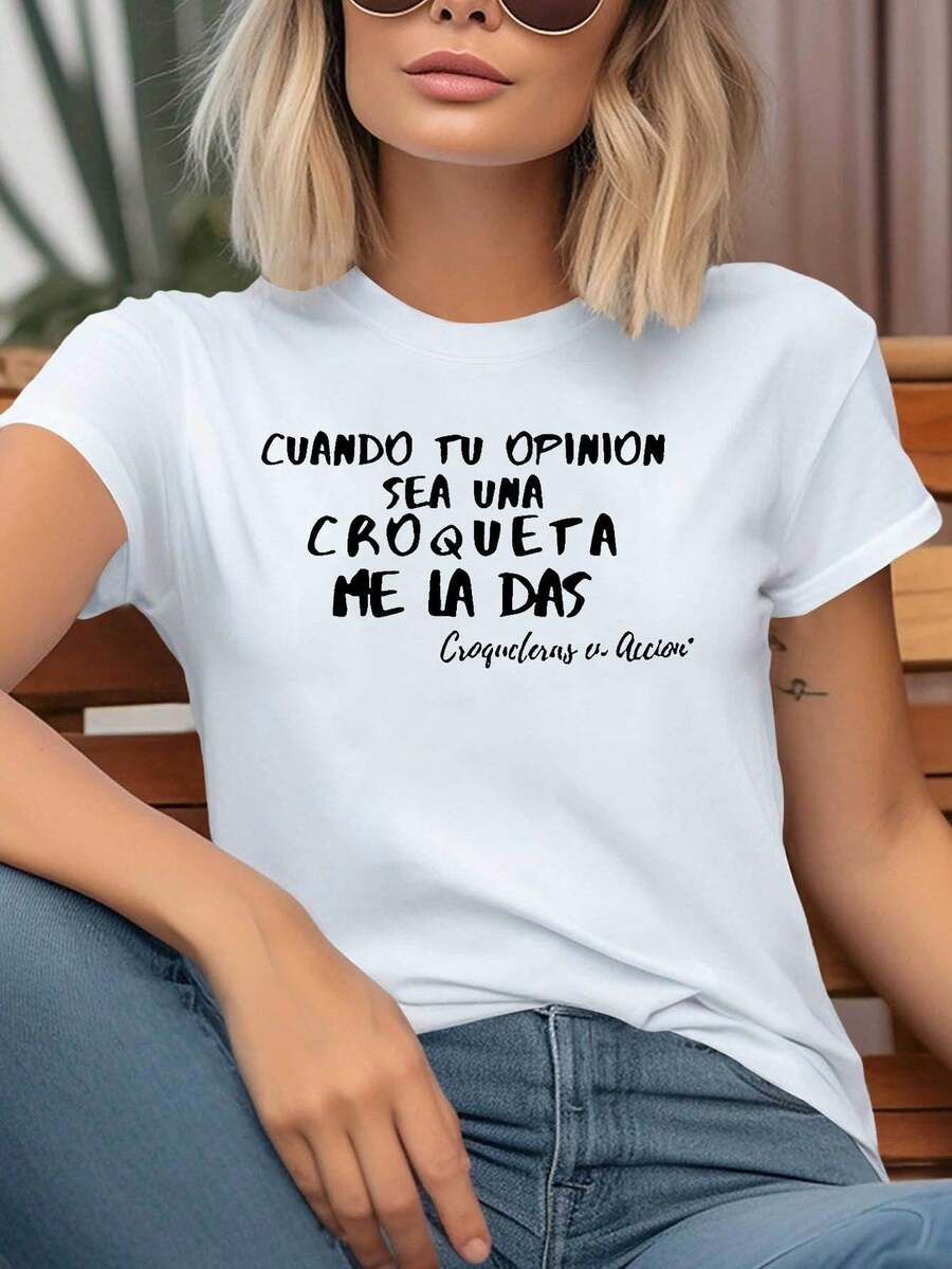 Women's Casual Short Sleeve Crew Neck T-Shirt With Humorous Letter Print And Opinion On Spanish Croquettes, Spring-Summer | Everyday Style, Daily Wear, Christmas Gift - 白色 - 查看 1