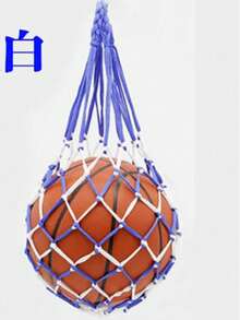 Durable Multipurpose Tennis Ball Storage Bag, Suitable For Basketball, Soccer, Volleyball And Football - Thick, High-Quality, Blue/Yellow/White Design With Reinforced Stitching And Handles, Versatile Sports Bag | Vibrant Mesh Bag | Sturdy Handles - Multicolor - View 12