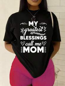 Funny T-Shirt For Mom - "My Greatest Blessings Call Me Mom" - Soft T-Shirt For Everyday Wear, Gift For Mother's Day, Birthday, Anniversary - Machine Washable Casual T-Shirt - Perfect Garment For Mom - Black With Text - 黑色 - 查看 6