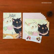 Set Kertas dan Amplop Surat Tulisan Tangan Chaoyu Cute Story, Kartu Ulang Tahun Anak dengan Nuansa Ritual, Hadiah Pertumbuhan dengan Surat Tulisan Tangan, Hadiah Kedewasaan - A - View 4
