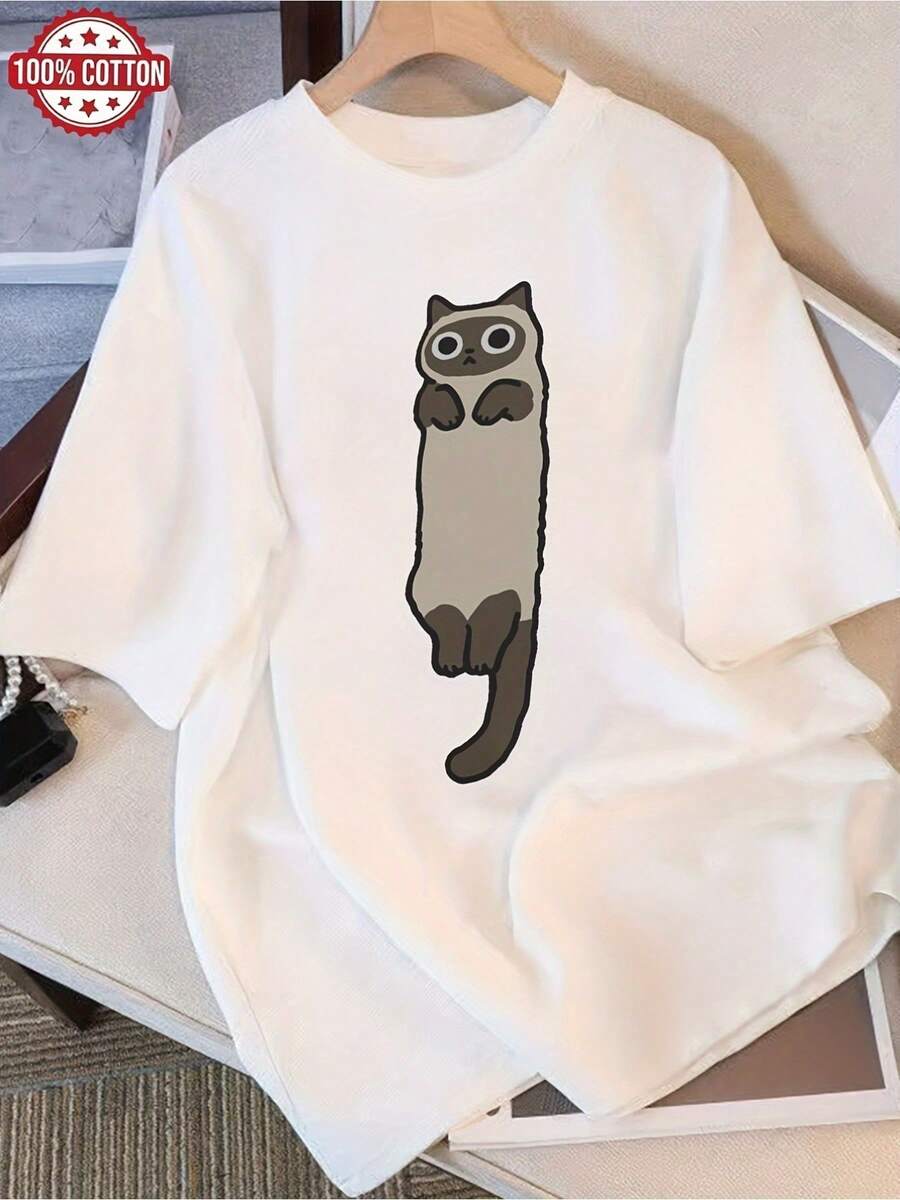 Soft Wo Cute Standing Cat Print T-Shirt - Soft Vintage Style Loose Fit T-Shirt With Brown And White Animal Print, Machine Washable, Casual Top For All Seasons, Ideal For Daily And Weekend Outfits, Comfortable Crew Neck, Cat Design T-Shirt, Casual Clothing, Fun Design. - 白色 - 查看 1