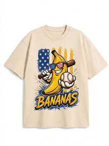Comfortable Baseball Shirts With Banana Designs, Fun Short-Sleeved Shirts With Banana Team Motifs, Patriotic Gifts For Baseball Players And Sportswear For Game Day. - 杏色 - 查看 2