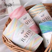 2pcs Summer Raffia Yarn Raffia Paper Handmade Woven Hat Bag DIY Crochet Cushion Handmade Yarn Ball - 2-pack - View 2