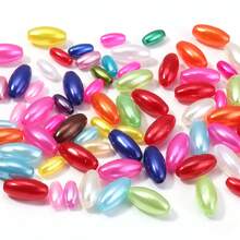 200颗4x8毫米彩虹米粒仿珍珠珠椭圆形仿ABS仿珍珠珠，适用于珠宝制作、工艺品制作、服装缝纫、服饰珠子 - 均碼 - 查看 7