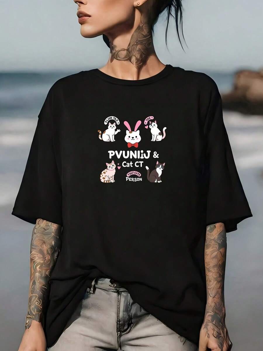 Under The Radar - Camiseta Cómoda y Suave de 180G para Familiares y Amigos - Camiseta con Bonito Estampado "Pvuniij And Cat CT" - Regalo Perfecto para Eventos de Primavera, Fiestas de Oficina y Reuniones Familiares - Camiseta Unisex de Algodón Suelto de Manga Corta y Cuello Redondo Estilo Vintage Urbano - Negro - Ver 1