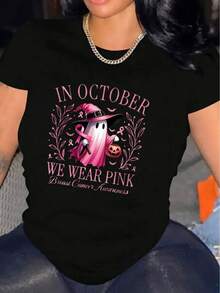 1 Women's Casual Short Sleeve T-Shirt For Halloween, 100% Thick Cotton - Comfortable Round Neck, Soft And Cute T-Shirt, 180g 100% Cotton. - 白色 - 查看 6