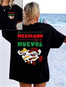 Two Fun Egg-Shaped Characters Proudly Represent The Cheerful Mexican National Spirit, Wearing Sombreros And Belts In Patriotic Colors, Displaying Energy And Positive Humor. Comfortable, Casual, Double-Sided Women's T-Shirt For Everyday Wear. - 黑色 - 查看 1