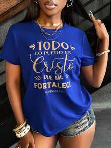 Women's Short-Sleeved T-Shirt With Round Neck And Gold Slogan Print, Urban Fashion Style, Pure-Cotton - 藍色 - 查看 6
